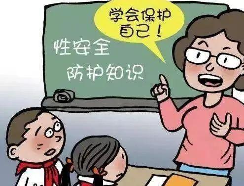 导演曝13岁女儿购买原因曝光后引深思！澳门新葡京网页色情玩具无处不在！知名(图12)