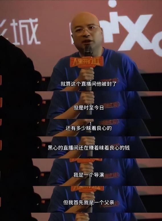 导演曝13岁女儿购买原因曝光后引深思！澳门新葡京网页色情玩具无处不在！知名(图8)