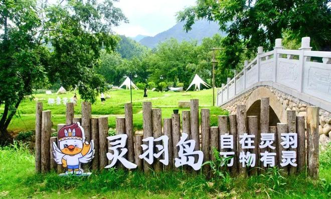 近那么美周末去玩水新葡京娱乐城这么(图10)