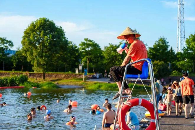 近那么美周末去玩水新葡京娱乐城这么(图19)