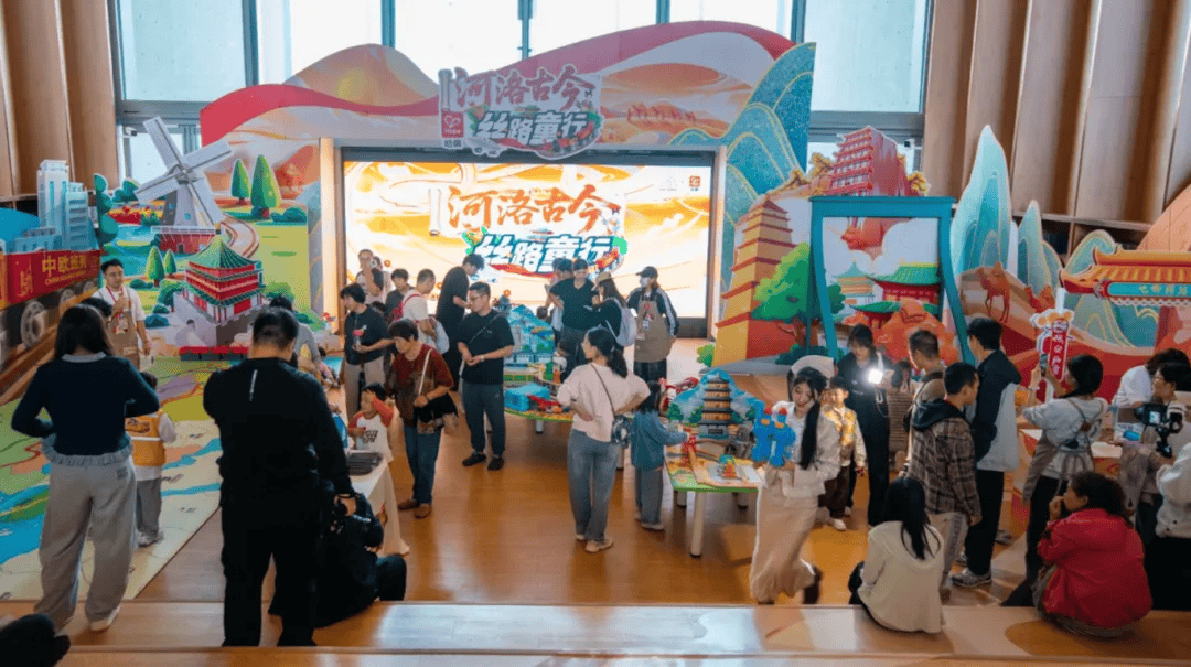 童文化教育新场景激活文化传承新活力新葡京Hape 洛阳限定活