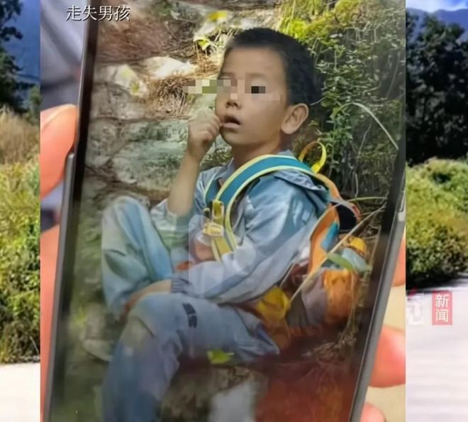 志愿者发声：有逃跑记录求寻找建议！新葡京娱乐城7岁自闭症男童苍山失联(图5)