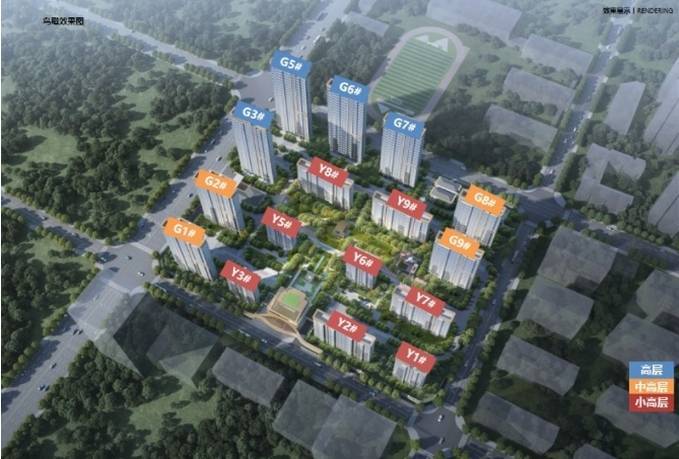 楼处发布：楼盘低密洋房价值密码澳门新葡京app保利和光峯境售(图4)