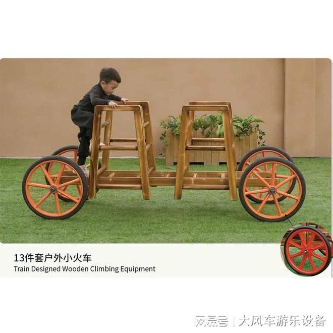 的益智玩具推荐排行榜新葡京适合南宁幼儿园