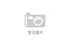 ：与新伙伴一起探险世界5月16日精彩上线